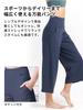 Loopa Wide Crop Gaucho Size M Pants, Yoga/Running Pants, Cropped, 3/4 Length, Flattering, White,