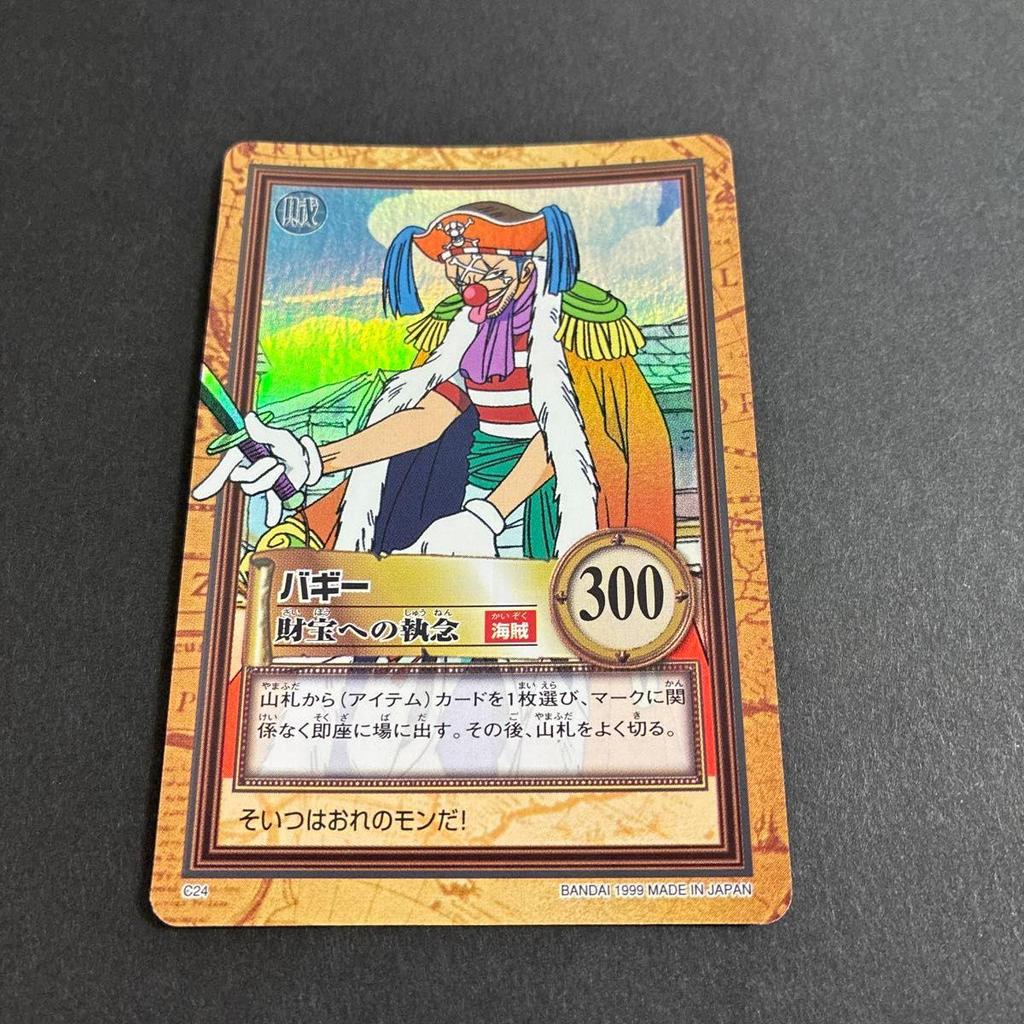 Used One Piece Carddass Hyper Battle Buggy Treasure Obsession C24 Holo