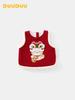DUUDUU Children's Quilted Vest - Red A-Class New Year Baby Outerwear for Autumn/Winter