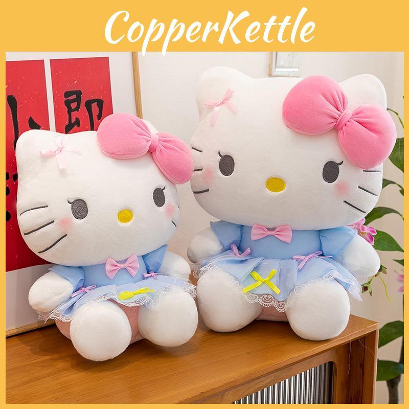 Dress Cute Bow Plush Doll Toy Pillow Children Toy For Kid Gift