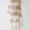 SILN Stripe long muffler (CREAM BEIGE)