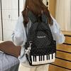 Nylon Large Capacity School Bag Color-blocked Piano Key Backpack  Women Girls