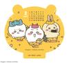 2026 Desk Calendar Chiikawa Die-Cut /