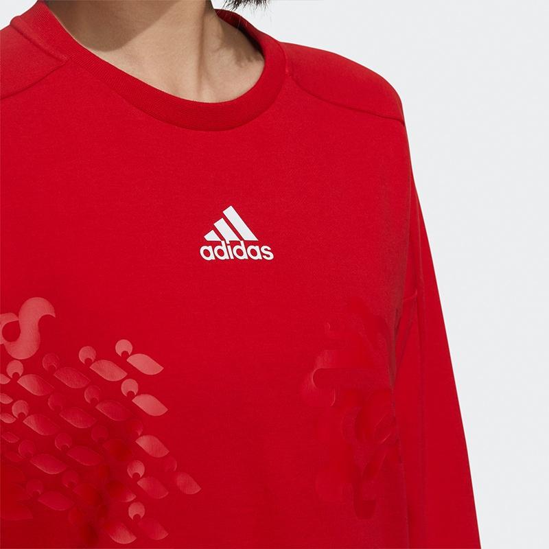 (WMNS) Adidas CNY Sweaters 'Red' Women's GP0708