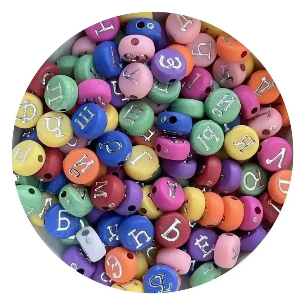 100/200/300/500pcs Acrylic Mixed Color Letter Beads Round Loose Spacer Russian Beads For Jewelry Making Diy Handmade Bracelet
