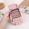 Unisex Touchscreen Jacquard Knitted Warm Gloves