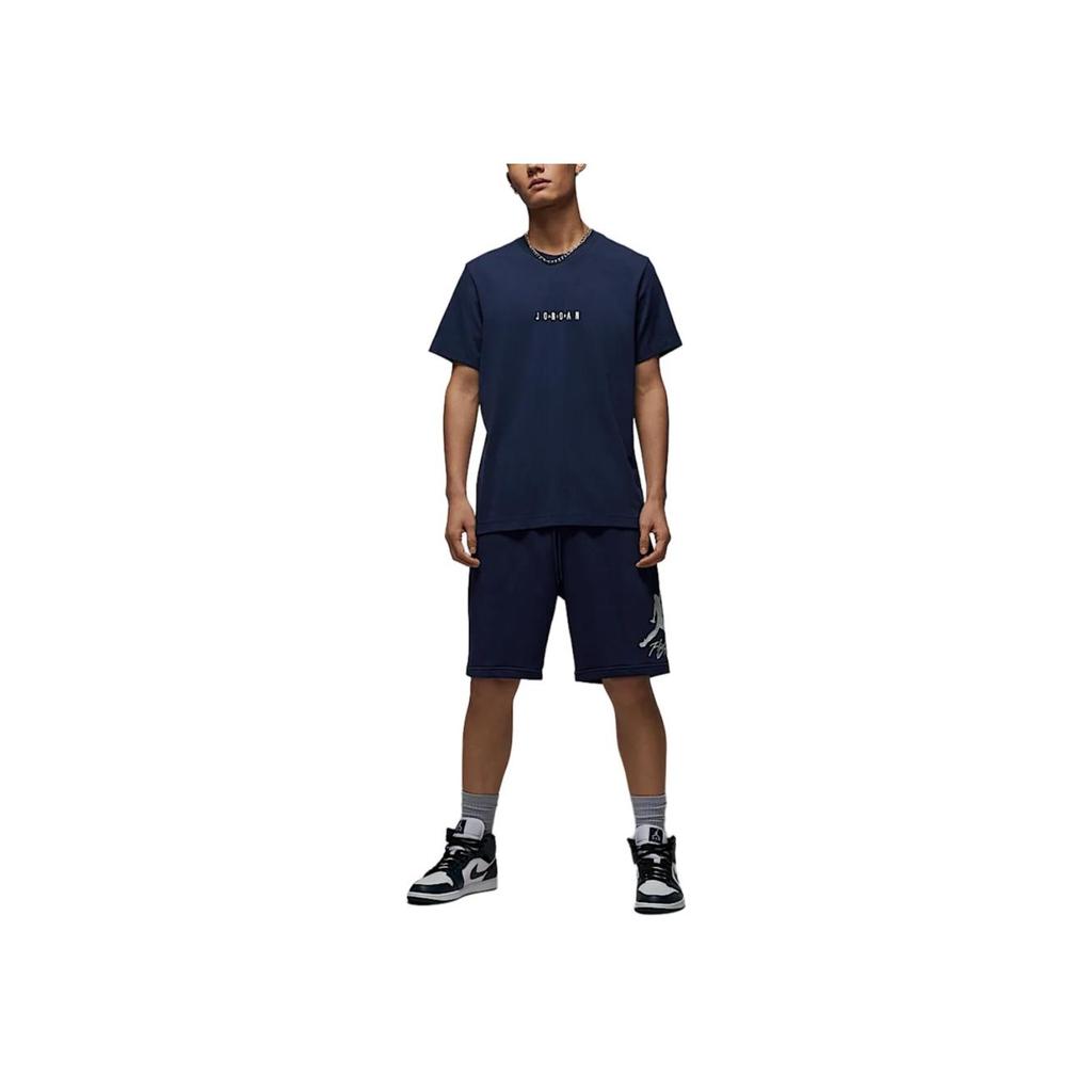 New Jordan Essentials SS25 Casual Shorts Men's Blue FV7310-410
