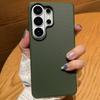 Soft Matte Texture Phone Case For Samsung Galaxy S26 S25 S24 S23 Ultra Protective Back Cover Slim Fit Anti-slip Mobile Shell