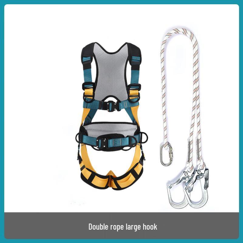 Qianyu Five-Point Fall Protection Safety Harness One Size