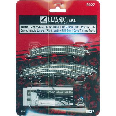 Rokuhan Z Gauge R027 Electric Right Curve Switch Rail for Model Trains     Precision Layout Track Accessory