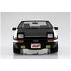 Aoshima Bunka Kyozai Initial D Takumi Fujiwara AE86 Trueno Project D Spezifikation Maßstab Kunststoffmodell Nr. 1 1/24
