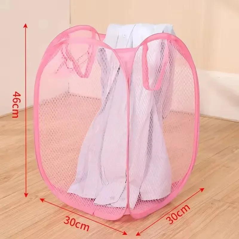Skládací koš na třídění špinavého prádla Mycí rám Koupelnová tkanina Síťovina Úložný sáček Rám Kbelík Organizéry na prádlo Úložná kapsa