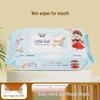 Portable Baby Hand and Mouth Mini Wipes: Child-Friendly Wet Wipes
