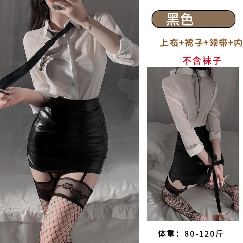 Sex underwear cheongsam babes slit straps transparent mesh passion seduction printing free cosplay purple