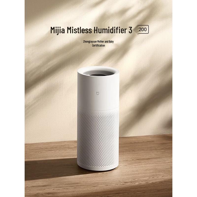 

Xiaomi Mijia Fogless Humidifier 3-1200