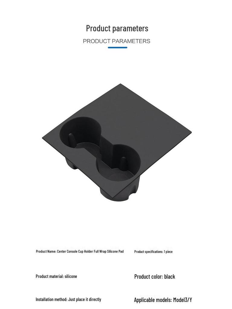 Tesla Model Y/3 Console Silicone Cup Holder Liner