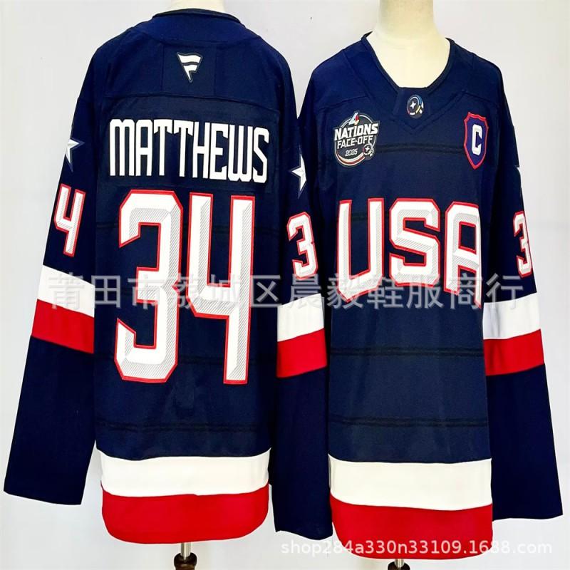 Maglia da Hockey su Ghiaccio da Uomo Squadra USA Numero Personalizzato 19 7 34 Ricamato Misto Cotone Abbigliamento Sportivo Performance