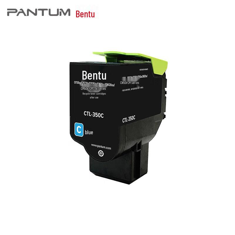 Pantum CTL-350C Toner Cartridge CN plug (adapter included)