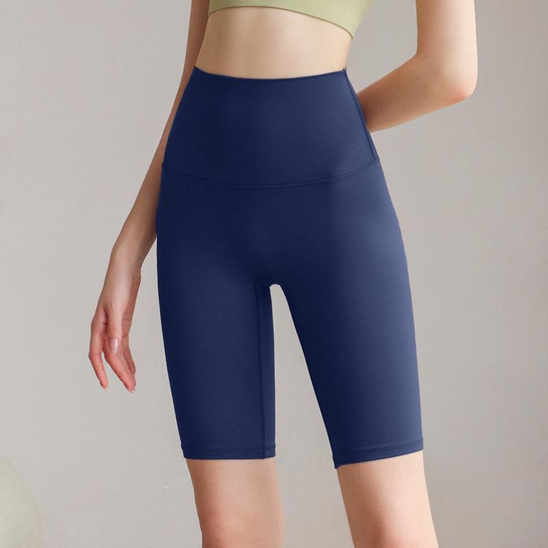 Quick Dry T Line Free High Waist Yoga Shorts Nude Feel Tight Butt Lifting Peach Workout Running Sports Biker Shorts