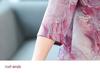Summer Silk Printed Loose-Fit Blouse for Middle-Aged and Elderly Women, Plus Size Mulberry Silk Top