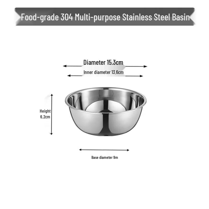 Zhilis 304 Stainless Steel Mixing Bowl