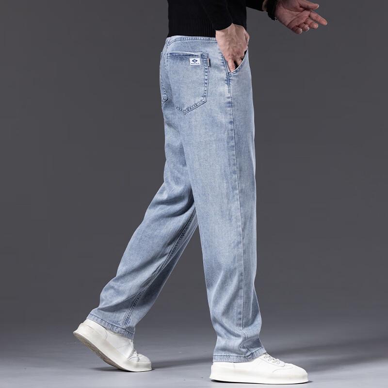 DK Men's Premium Loose Straight Leg Stretch Jeans