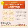 MELLIFE Bubble Toner Lotion Vitamin C Ceramide Niacinamide Moisturizing Pores 95ml
