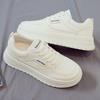 Autumn New White Shoes for Women, Versatile Casual Sports Shoes, Thick Soled Board Shoes
