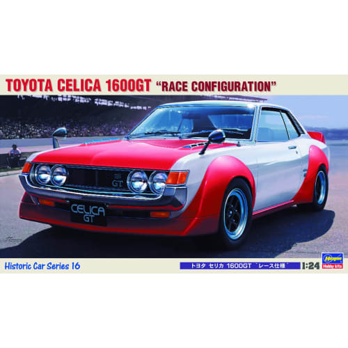 Hasegawa 1/24 Scale Toyota Celica 1600GT Race Spec Plastic Model Kit HC16
