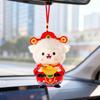 Soft Zodiac Mascot Doll Festive Fortune Lamb Toy Wealth Sheep Plush  Business Events