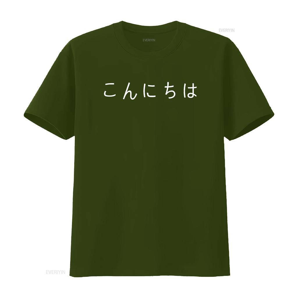 Womens T Shirt That Says Hello In Japanese Black X Large vintage Washed Comfortable designer clothes graphic Versatile Casual