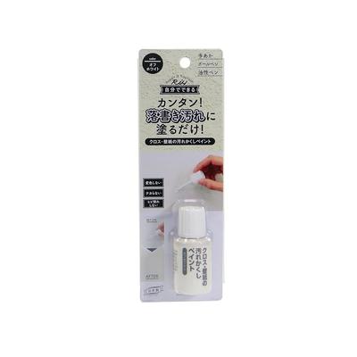 Japanisches Produkt Takamori Koki Kreuz & Tapeten Fleckenkaschierfarbe Off-White WPP-04