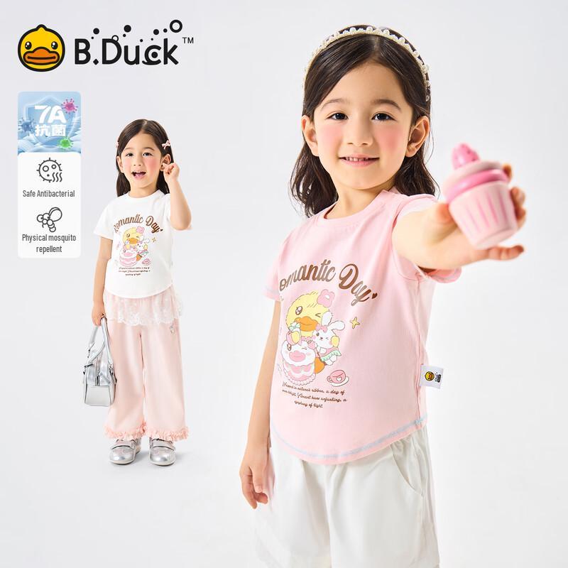 

B.Duck Girls Cotton Round Neck Short Sleeve T-Shirt 1059 140