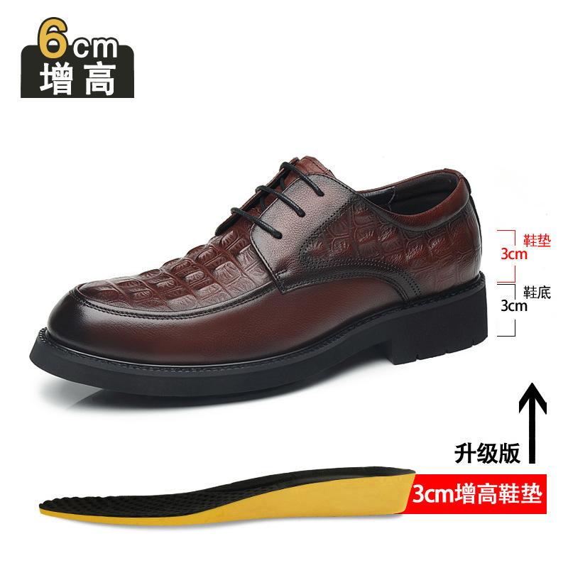 The First Layer of Cowhide Heightening Leather Shoes Men's Height Increase Within 8cm Men's Business Dress Leather Shoes British Breathable Wedding M
