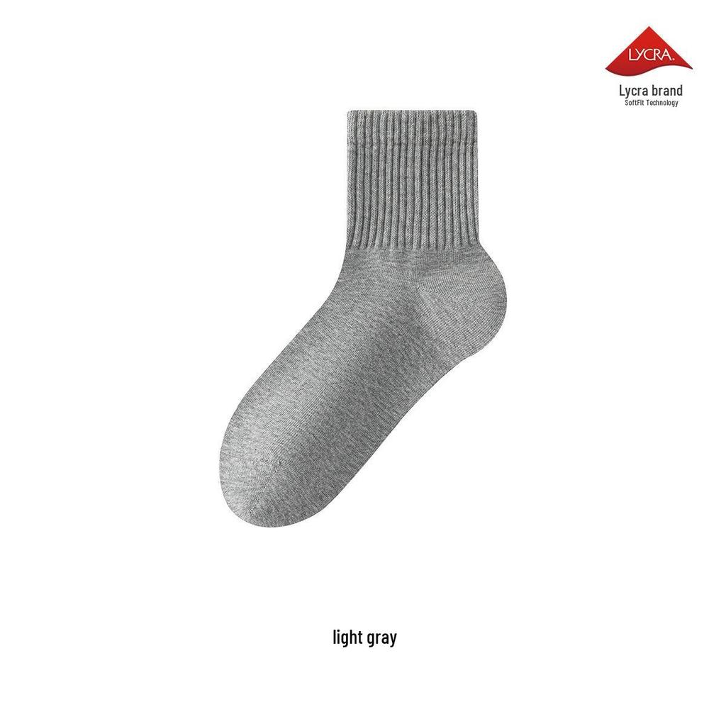 2025 Men's Aloe Vera Antibacterial Mid-Calf Cotton Socks
