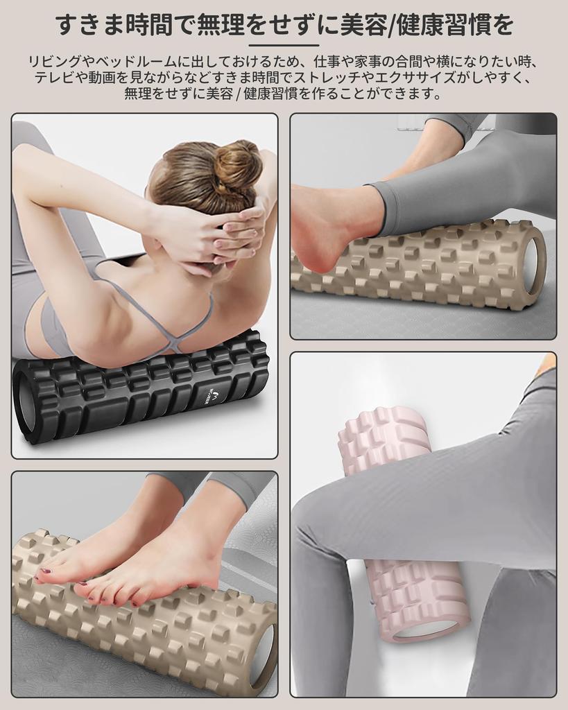 MOJEER Schaumstoffrolle für Myofasziale Entspannung, Set aus 2 (Groß und Klein), Faszienrolle, Dehnrolle, Gitter-Schaumstoffrolle, YJZ033 (Khaki, Groß)