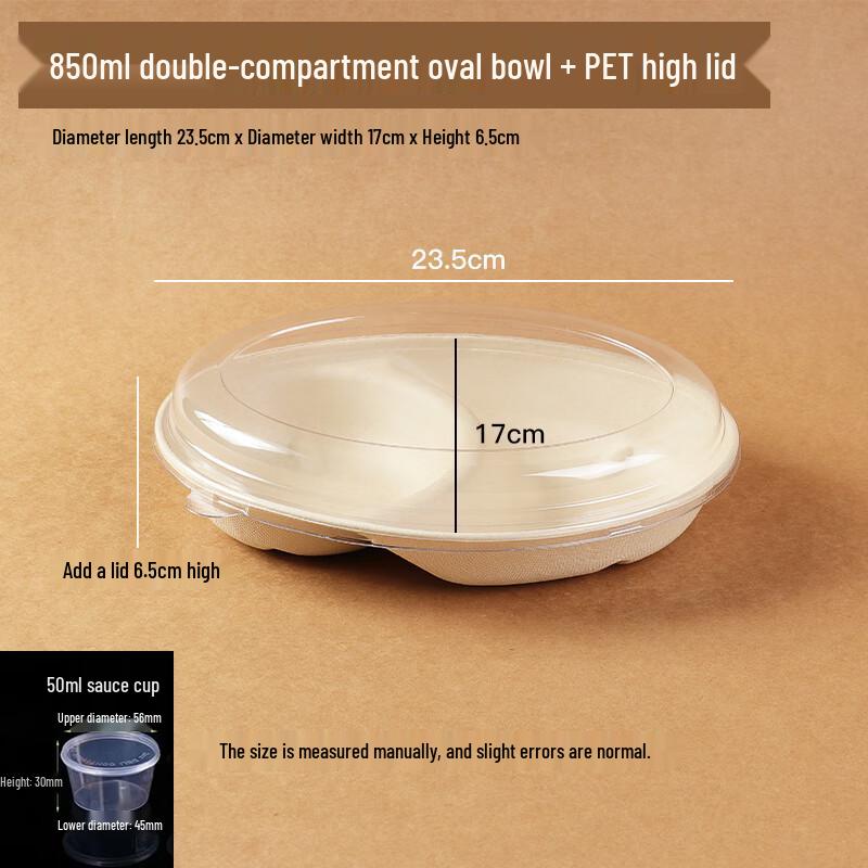 Shixun 850ml Oval Biodegradable Takeout Boxes (50 Sets)