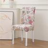 Chair Cover Elastic Chair Cover Printed Hotel Household Universal In All Seasons