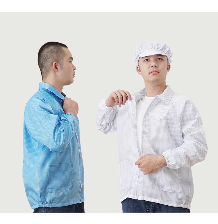 Polyester Antistatische Staubdichte Schutzkleidung mit kurzen und langen Ärmeln