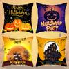 Halloween Atmosphere Pumpkin Head Castle Pillow Case Cover Festive Living Room Sofa Decoration Pillow Cushion