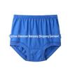 2021 Men's Plus Size Cotton Underwear: Comfortable, Wide Fit for Middle-Aged & Elderly