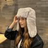 Winter Thermische Plüsch Kunstfell Pilotenmütze mit Abnehmbaren Ohrenklappen - Beanie für Frauen, Kaltes Wetter Skifahren, Snowboarden, Wandern, Wintermütze