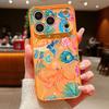 SeaWorld Pattern Case For iPhone 17 Pro Max Magnetic For Magsafe Hybrid Slim Matte Cover For iPhone 16 15 14 13 Pro Max Octopus Starfish