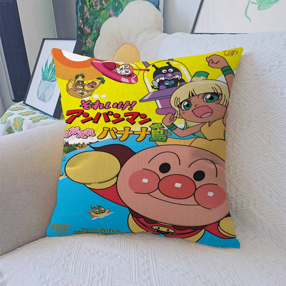 Милая мультяшная подушка А-Анпанман Подарки Мебель для дома и офиса Спальня Диван Автомобильная наволочка 45х45 см 12x12Inch