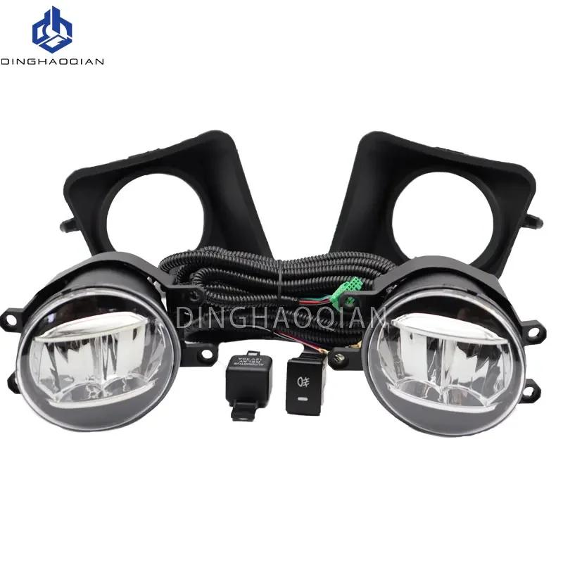 

1 set Fog Lights Headlight for Toyota Tundra 2014 2015 2016 2017 2018 Led Fog lights Car Fog Lamp Kit With Harness Bulb Switch 1 set