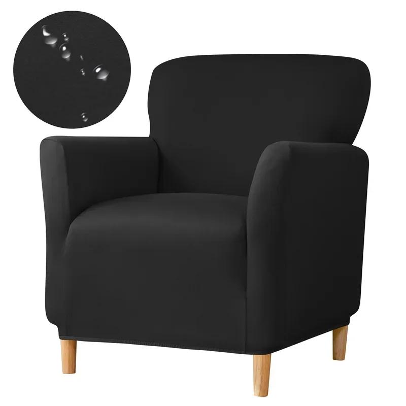 1PC Water Repellent Tub Sofa Cover Solid Color Club Chair Slipcover Elastic Single Armchair Slipcover Home Bar Counter Office