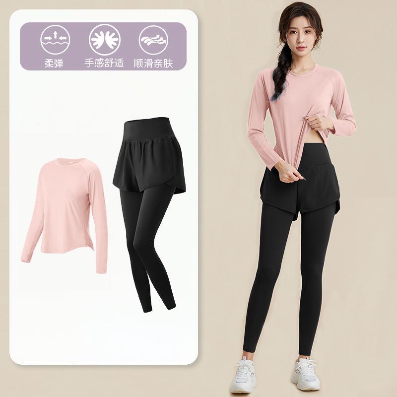 1011 Spring New Long Sleeve Fitness Clothing Women's Loose Breathable Running Quick Drying Clothes Sports Suit Fitness Training Clothing