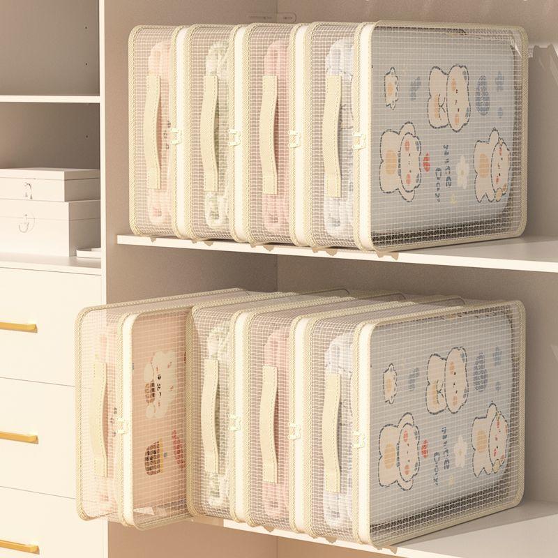 Transparent Four-piece Storage Bag, Bedroom Wardrobe Organizing Sheet Storage, Bedding Storage Box, Under-bed Drawer