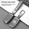 Zinc Alloy CarKey Holder Car Keychain Bag Organizer Car Key Case For C1 C2 C3 C4 C5 C6 C8 C4L C3L C3-XR PICASSO Aircross