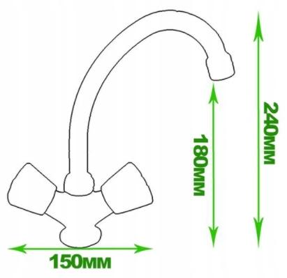 Norm chrome standing kitchen sink tap